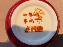 -花家怡园(四合院总店)