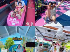 -盈香心动乐园