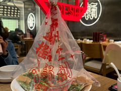 -粤集·手工粤菜(皇庭广场店)