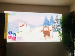 -三一行馆·日式禅意SPA足道·高空观景(解放碑店)