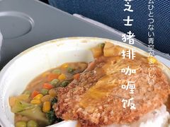 -全家便利店(杭州龙翔桥地铁站店)