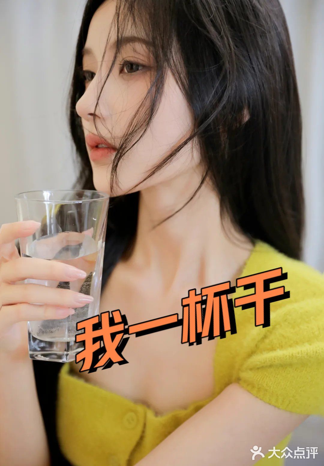 这一桌肉，我一个人都吃完了！