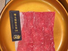-牛YO寿喜烧火锅自助(三台子万象汇店)