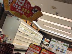 -野妹火锅(南园店)