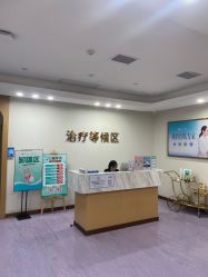 -广州紫馨整形外科医院
