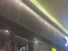 -木屋烧烤(龙岗龙城万科里店)