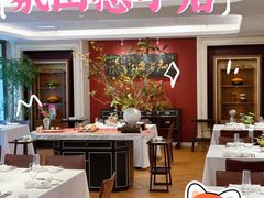 -漾亚·雍雅合鲜(桐梓林店)