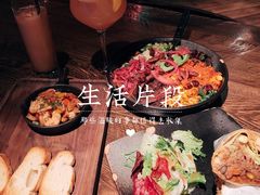 -Q MEX 库迈墨西哥餐吧(三里屯店)