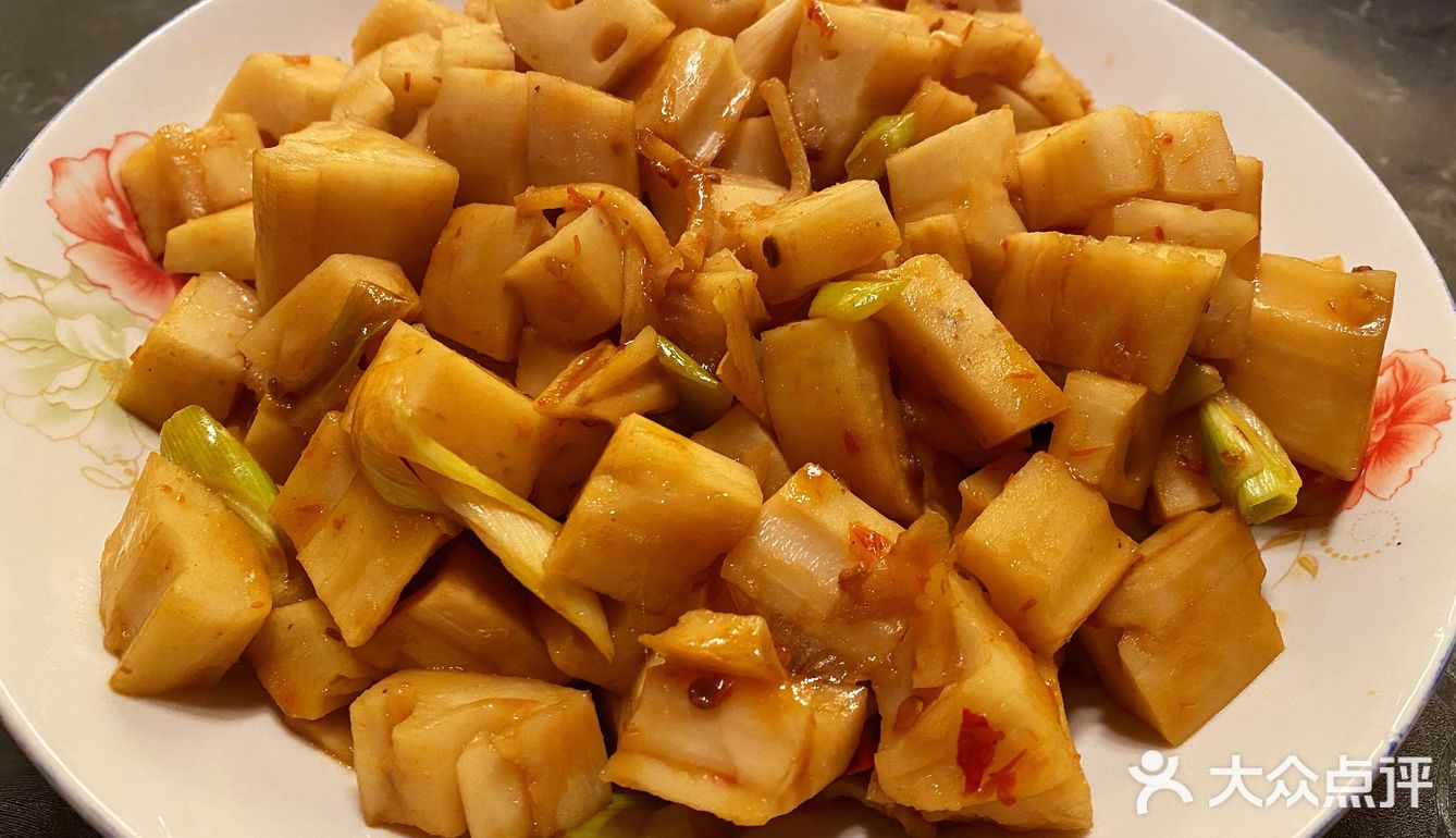 夏季爽口的开胃菜—香辣藕丁