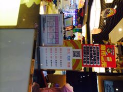 iphone_upload_pic-大玩家(拱墅万达店)