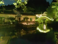 -宁波柏悦酒店·钱湖渔港