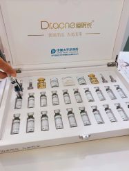 -痘院长·祛痘·皮肤管理