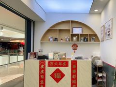 -海马体照相馆(广州新世界云门New park店)