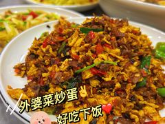 -酸婆娘江湖川菜(紫竹路店)