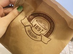 -德大西餐社(云南南路店)