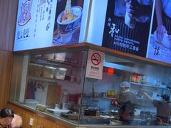 -陇上秦轩西安biangbiang面(EFC欧美金融商业城店)