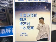 -百盛佳超市(百易广场店)