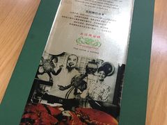 -无招牌海鲜餐厅(滨海艺术中心店)