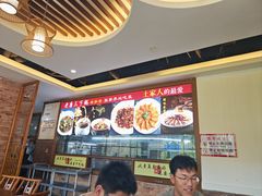 -老唐三下锅 ·张家界地标美食(溪布街店)
