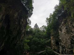 -天河潭旅游度假区