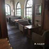1901咖啡 古朴有质感的咖啡店