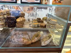 -雀食面包店(钟楼店)