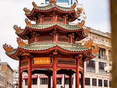-汕头市小公园