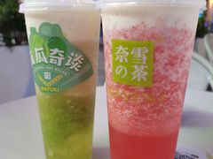 -奈雪的茶(苏宁广场店)