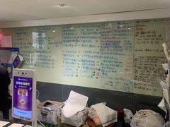 菜单-王小姐私厨工作室(安龙路店)