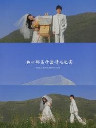 -时光印记婚纱摄影工作室·原创定制