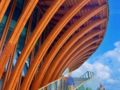 -中国天府农业博览园