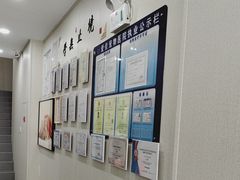 -爱佳宠物中心医院24H·CT·骨外科·猫专科(瑶海万达店)