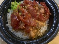 -阿宝煲仔饭(东方花园店)