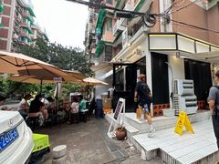 -CowCow其其·牛杂咖啡公司(六运店)