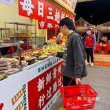 预言这是南宁下一个热门……[流泪]