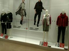 -优衣库(福州爱琴海购物公园店)