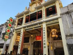 -陶陶居酒家(第十甫路总店)