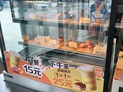 -麦当劳(宾水西道店)