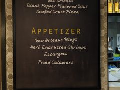 -必胜客(金元宝店)