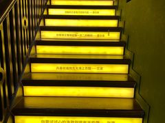 -思南书局(复兴中路店)