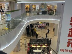 -天津国贸购物中心