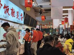 -扬二春炒饭(国庆路总店)