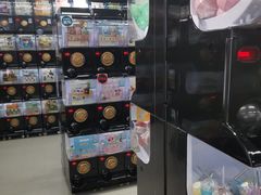 -扭扭城(王府井喜悦购物中心店)