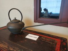 -厦门老字号·旷野茶叶(茶厂直营中山路店)