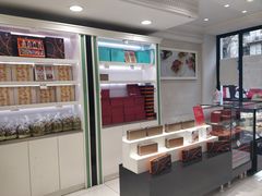 -上海哈尔滨食品厂(淮海中路店)