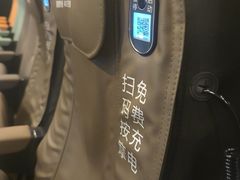 -北京英嘉国际影城(金源CINITY店)