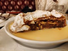苹果肉桂派-Cafe Hofburg
