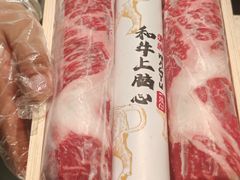 -一绪に寿喜烧(荟聚店)