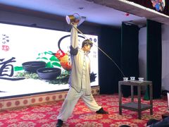 -恺庐茶园(宽窄巷子景区店)