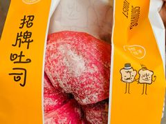 -破壳(万达广场店)